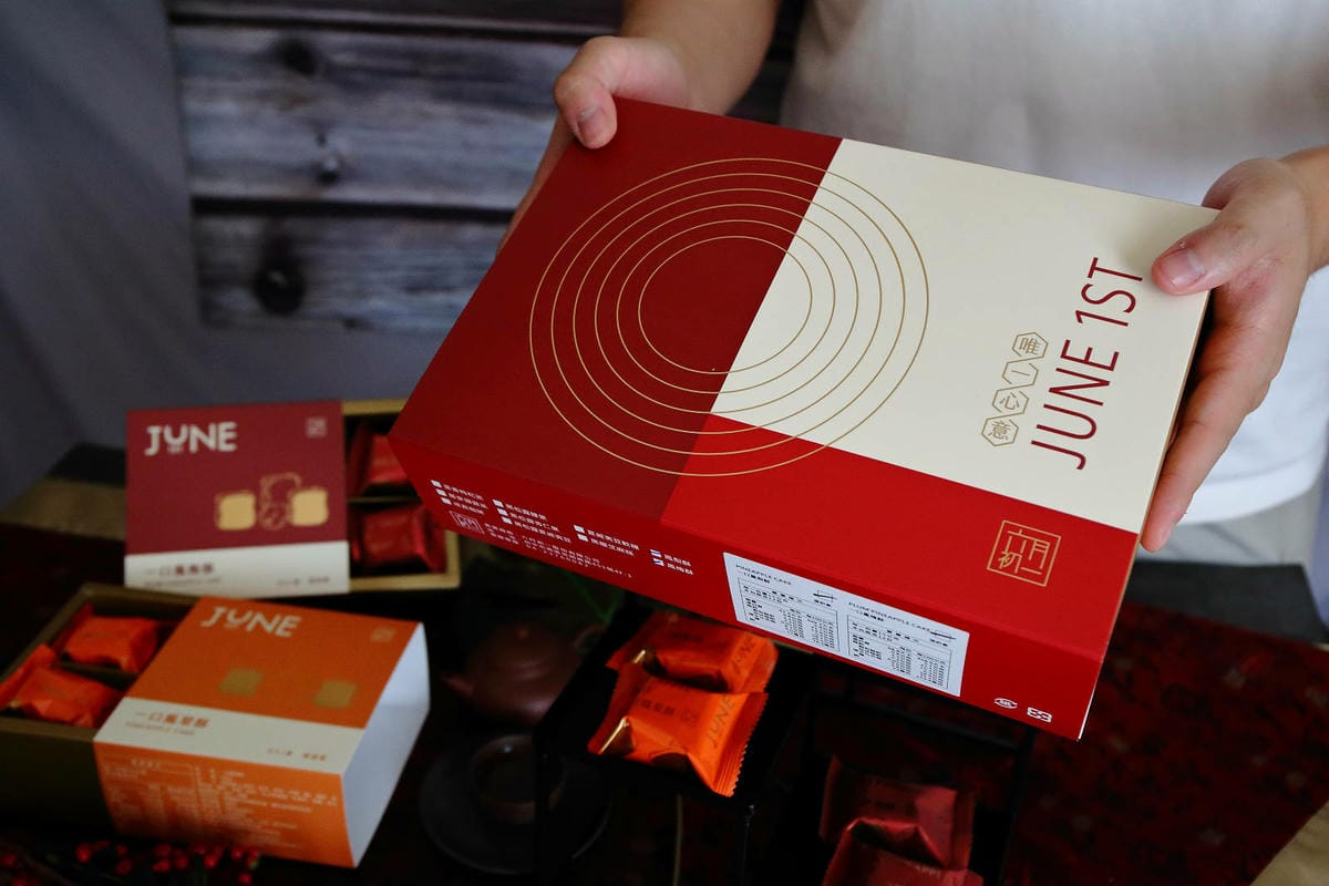 六月初一熱銷的伴手禮-鳳梨酥，精緻小巧的一口酥，令人愛不釋口