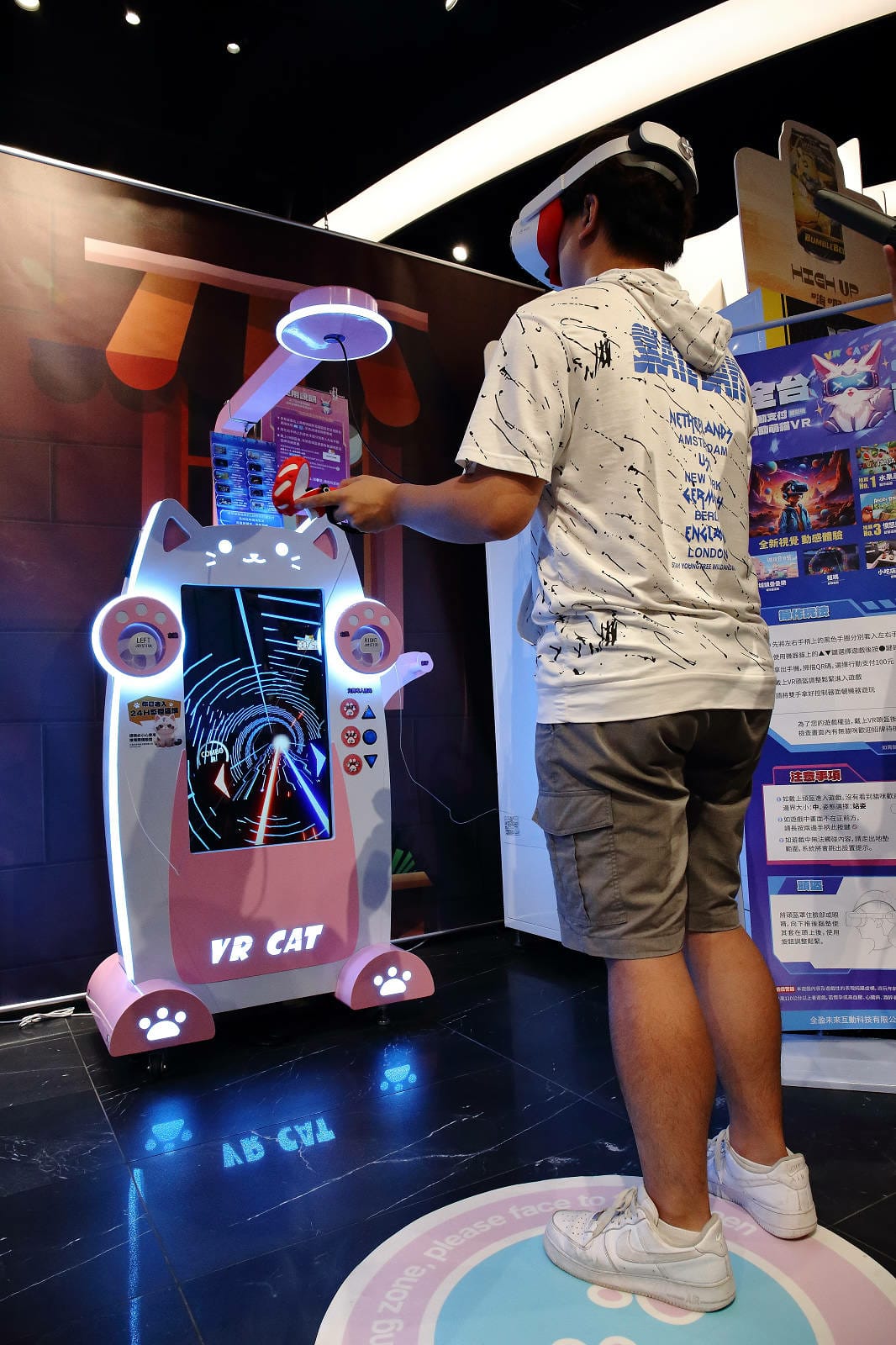 【宏匯廣場必玩】星實境VR CAT,全台首創,暑假最佳吹冷氣 【宏匯廣場必玩】星實境VR CAT,全台首創,暑假最佳吹冷氣