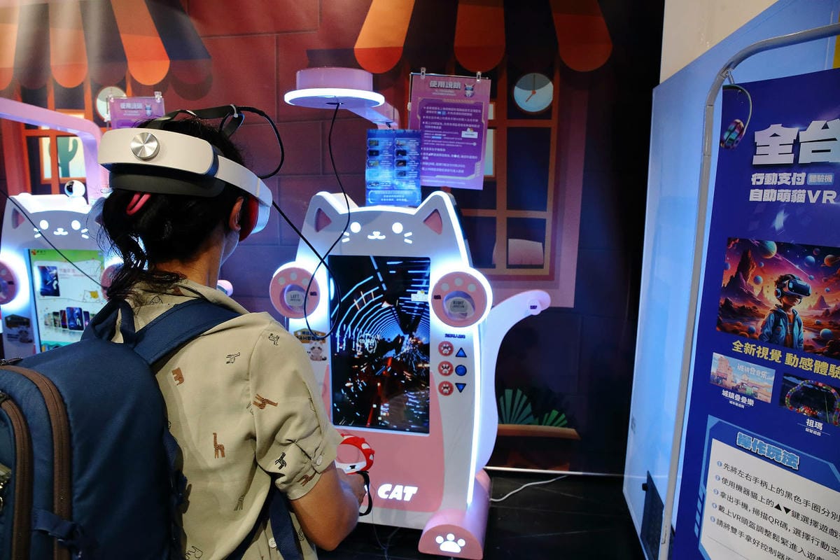 【宏匯廣場必玩】星實境VR CAT,全台首創,暑假最佳吹冷氣 【宏匯廣場必玩】星實境VR CAT,全台首創,暑假最佳吹冷氣