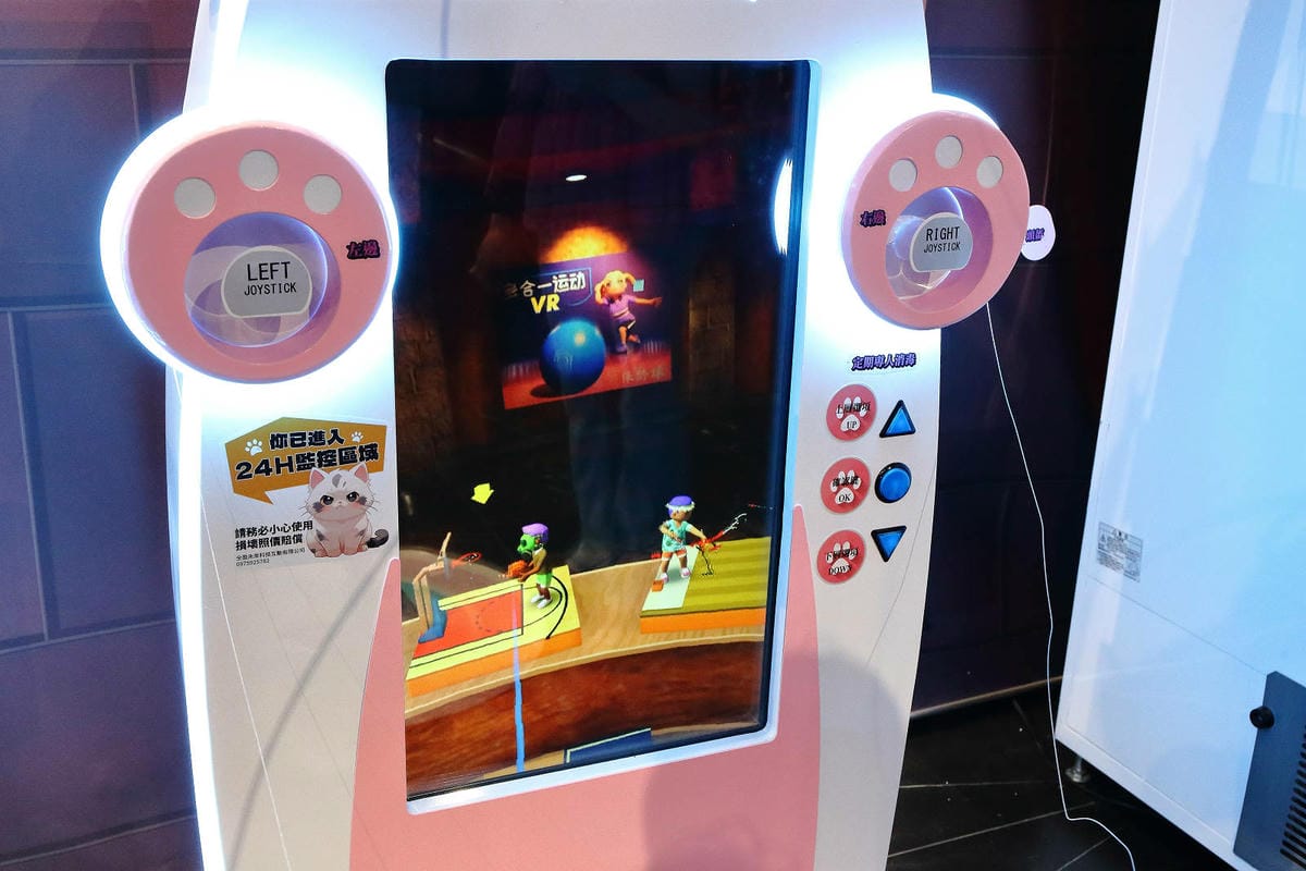 【宏匯廣場必玩】星實境VR CAT,全台首創,暑假最佳吹冷氣 【宏匯廣場必玩】星實境VR CAT,全台首創,暑假最佳吹冷氣