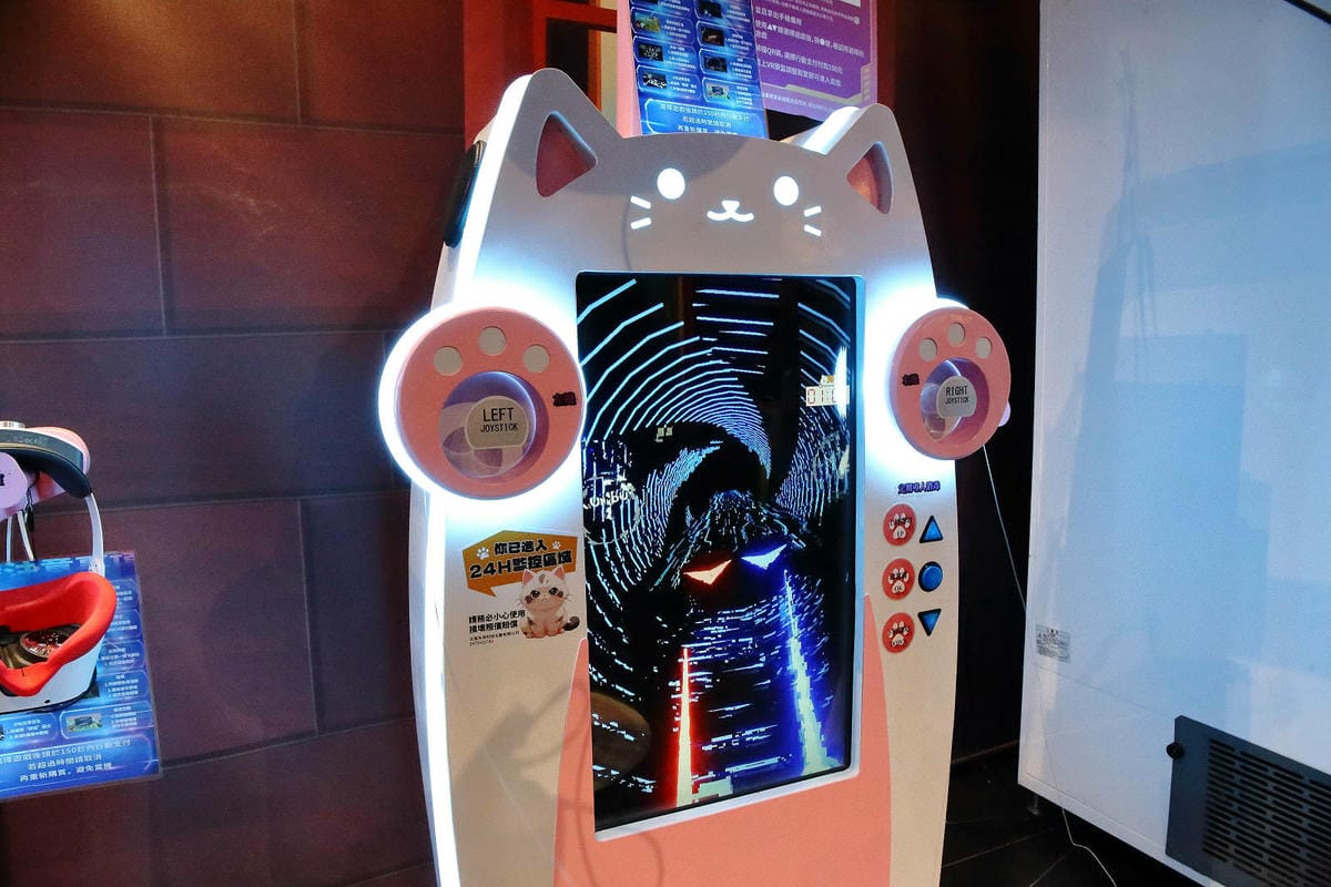 【宏匯廣場必玩】星實境VR CAT,全台首創,暑假最佳吹冷氣 【宏匯廣場必玩】星實境VR CAT,全台首創,暑假最佳吹冷氣