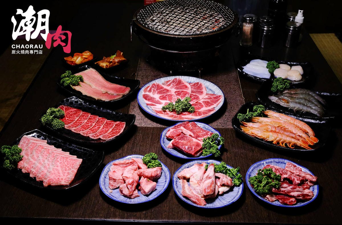 桃園中壢燒肉推薦，潮肉炭火燒肉中壢新生店，CP值超高的和牛吃