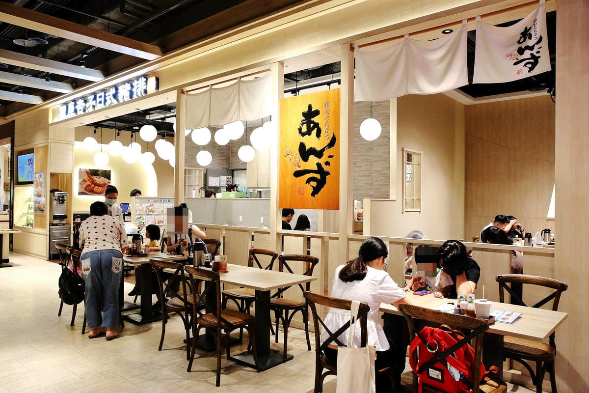 銀座杏子日式豬排，網友票選人氣第一名日式豬排！軟殼蝦與極厚炸