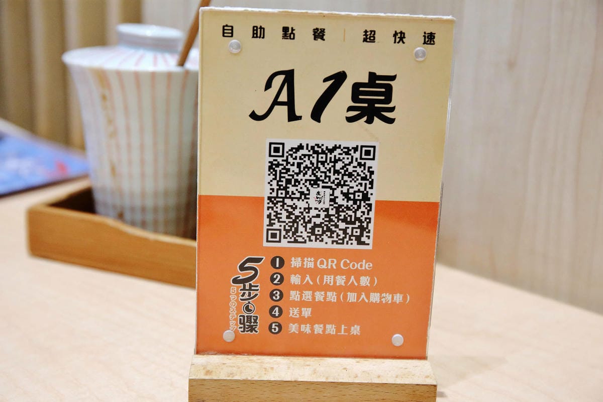 銀座杏子日式豬排，網友票選人氣第一名日式豬排！軟殼蝦與極厚炸