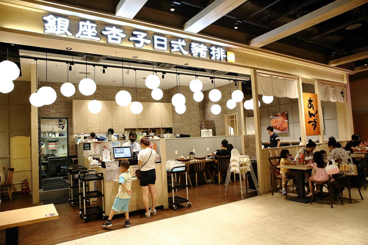 銀座杏子日式豬排，網友票選人氣第一名日式豬排！軟殼蝦與極厚炸