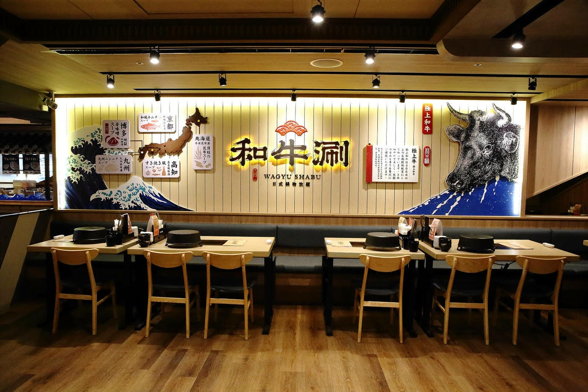 和牛涮日式鍋物放題,2024最新菜單,千元有找和牛吃到飽+鯛