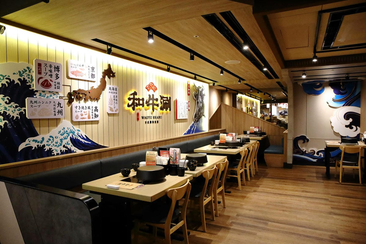 和牛涮日式鍋物放題,2024最新菜單,千元有找和牛吃到飽+鯛 和牛涮日式鍋物放題,2024最新菜單,千元有找和牛吃到飽+鯛