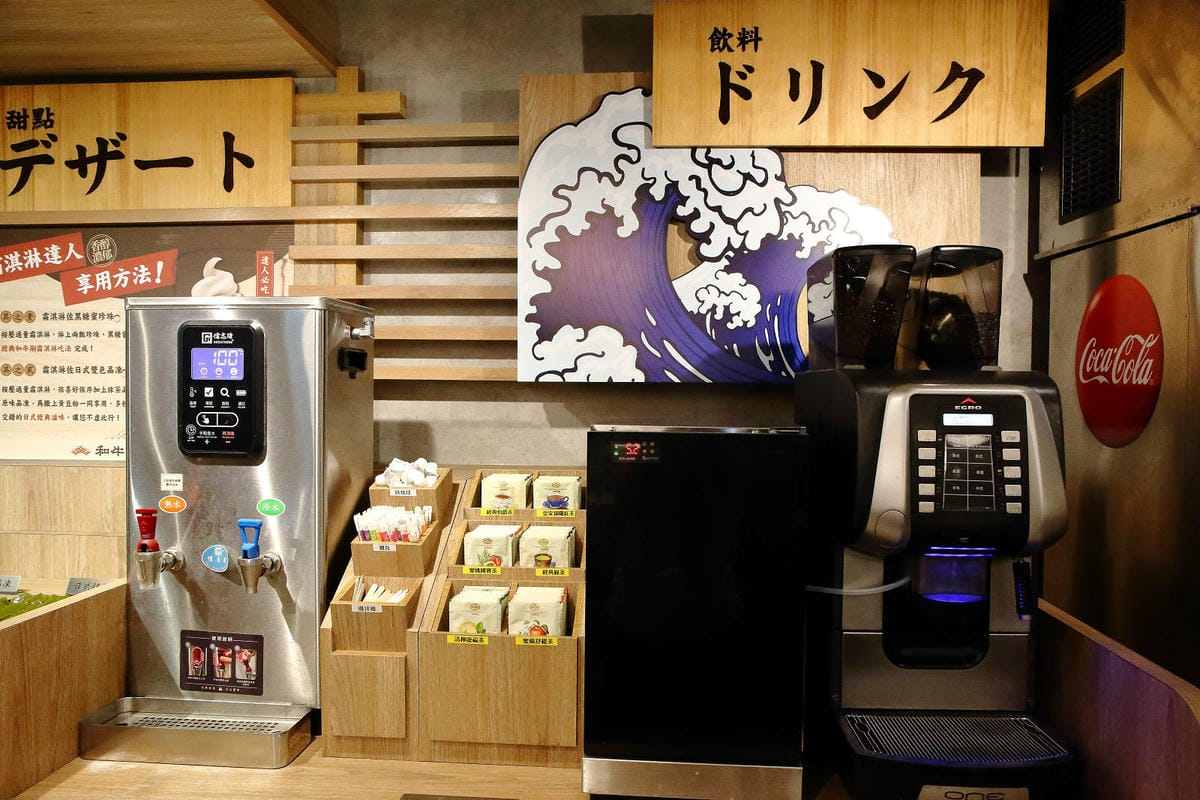 和牛涮日式鍋物放題,2024最新菜單,千元有找和牛吃到飽+鯛 和牛涮日式鍋物放題,2024最新菜單,千元有找和牛吃到飽+鯛