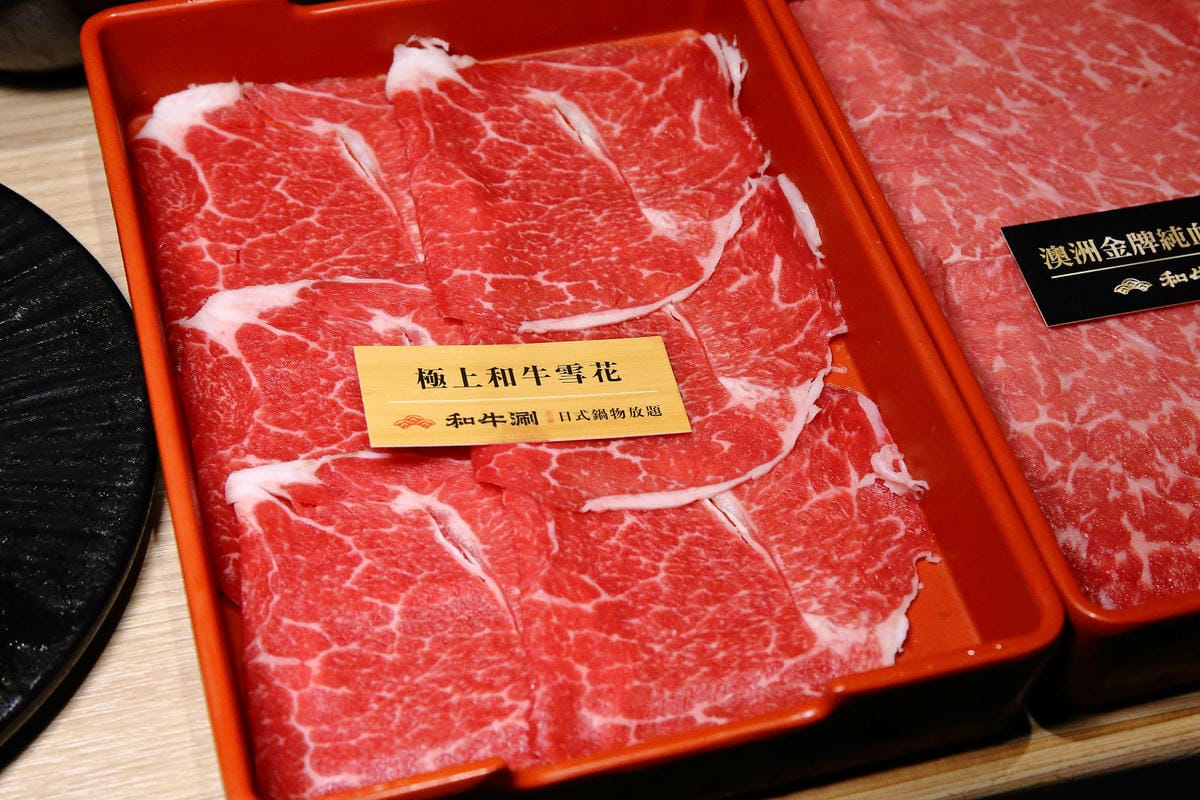 和牛涮日式鍋物放題,2024最新菜單,千元有找和牛吃到飽+鯛 和牛涮日式鍋物放題,2024最新菜單,千元有找和牛吃到飽+鯛