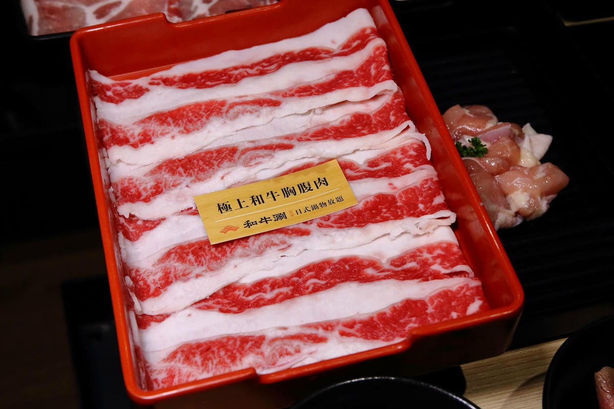 和牛涮日式鍋物放題,2024最新菜單,千元有找和牛吃到飽+鯛 和牛涮日式鍋物放題,2024最新菜單,千元有找和牛吃到飽+鯛