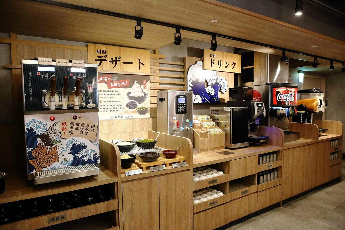 和牛涮日式鍋物放題,2024最新菜單,千元有找和牛吃到飽+鯛 和牛涮日式鍋物放題,2024最新菜單,千元有找和牛吃到飽+鯛