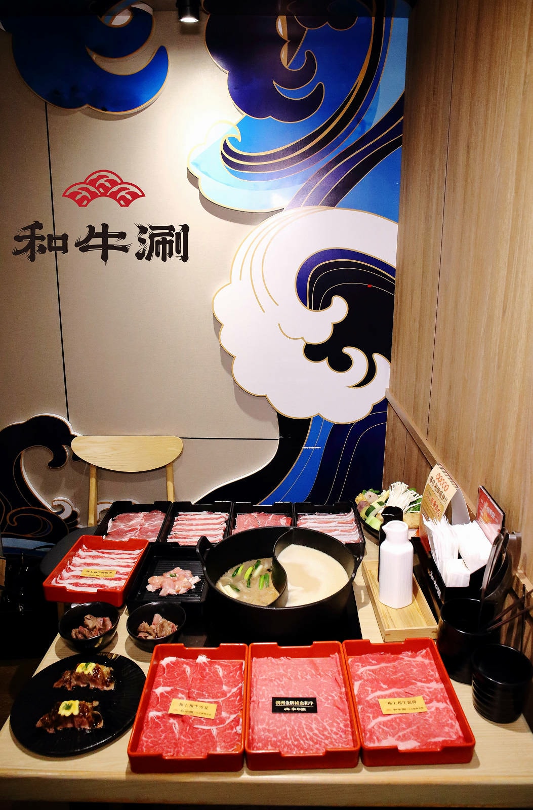 和牛涮日式鍋物放題,2024最新菜單,千元有找和牛吃到飽+鯛