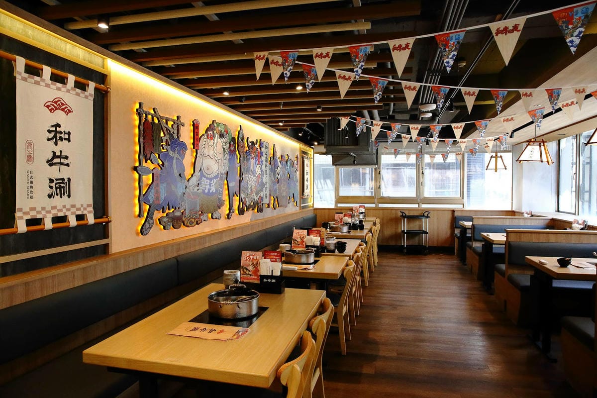 和牛涮日式鍋物放題,2024最新菜單,千元有找和牛吃到飽+鯛 和牛涮日式鍋物放題,2024最新菜單,千元有找和牛吃到飽+鯛