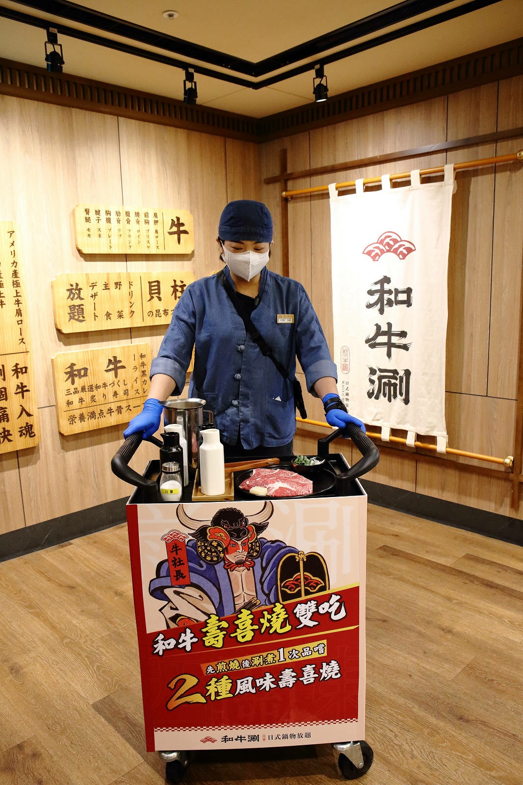 和牛涮日式鍋物放題,2024最新菜單,千元有找和牛吃到飽+鯛