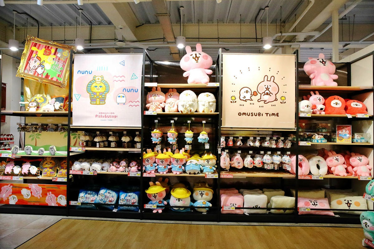 嘉義KHTOY絨毛玩偶旗艦館,正版授權絨毛玩偶專賣店,超過1