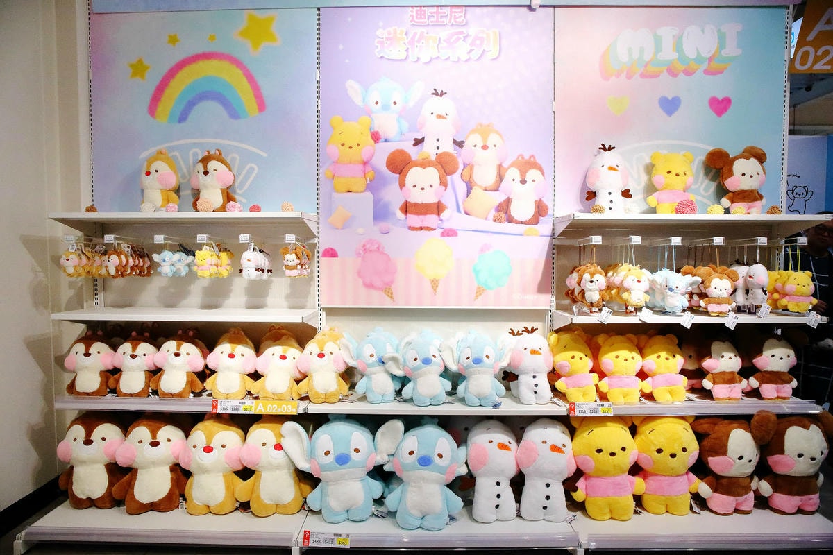 嘉義KHTOY絨毛玩偶旗艦館,正版授權絨毛玩偶專賣店,超過1