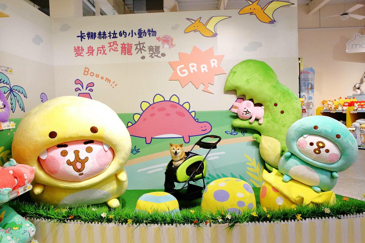 嘉義KHTOY絨毛玩偶旗艦館,正版授權絨毛玩偶專賣店,超過1