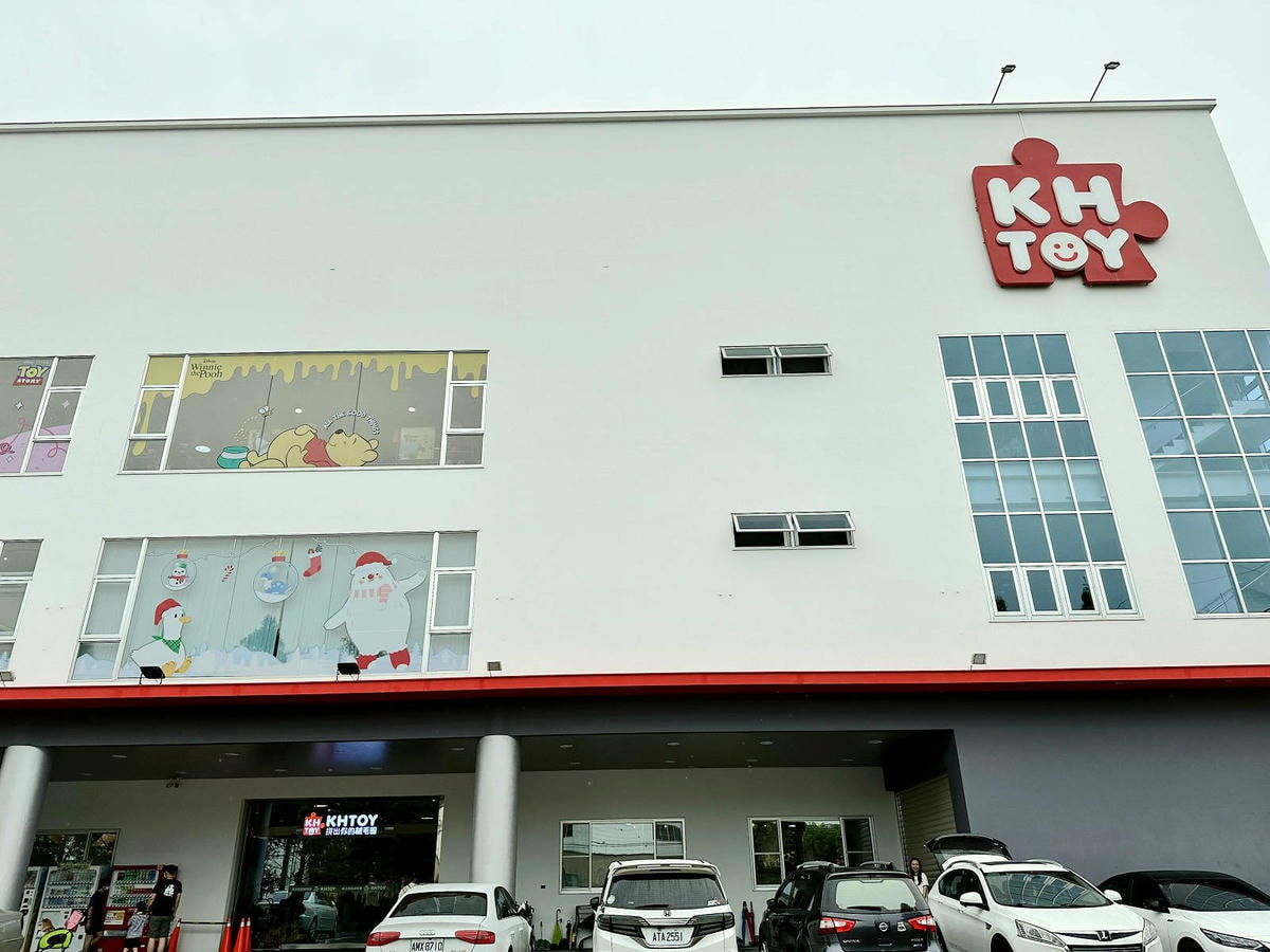 嘉義KHTOY絨毛玩偶旗艦館,正版授權絨毛玩偶專賣店,超過1