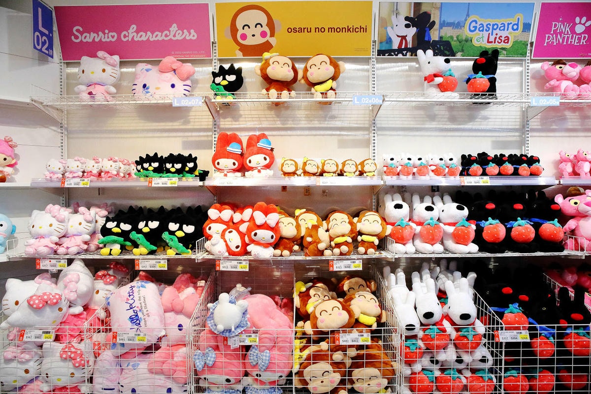 嘉義KHTOY絨毛玩偶旗艦館,正版授權絨毛玩偶專賣店,超過1