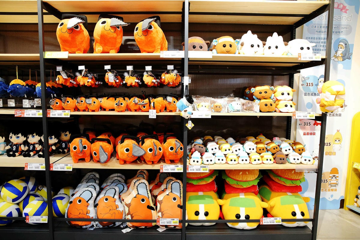 嘉義KHTOY絨毛玩偶旗艦館,正版授權絨毛玩偶專賣店,超過1