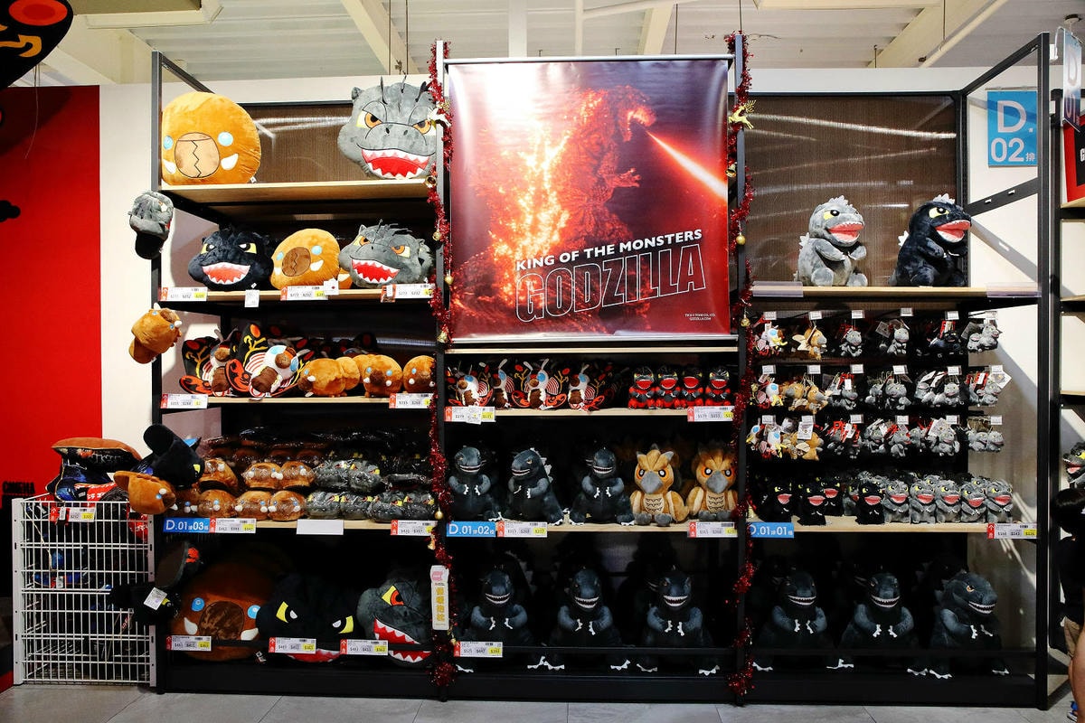 嘉義KHTOY絨毛玩偶旗艦館,正版授權絨毛玩偶專賣店,超過1