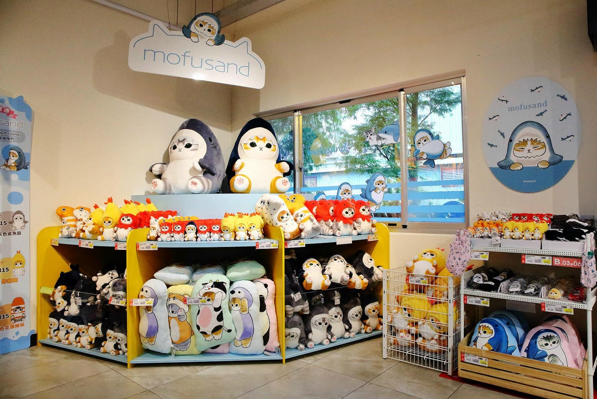 嘉義KHTOY絨毛玩偶旗艦館,正版授權絨毛玩偶專賣店,超過1