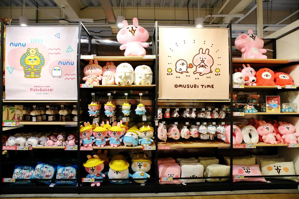 嘉義KHTOY絨毛玩偶旗艦館,正版授權絨毛玩偶專賣店,超過1