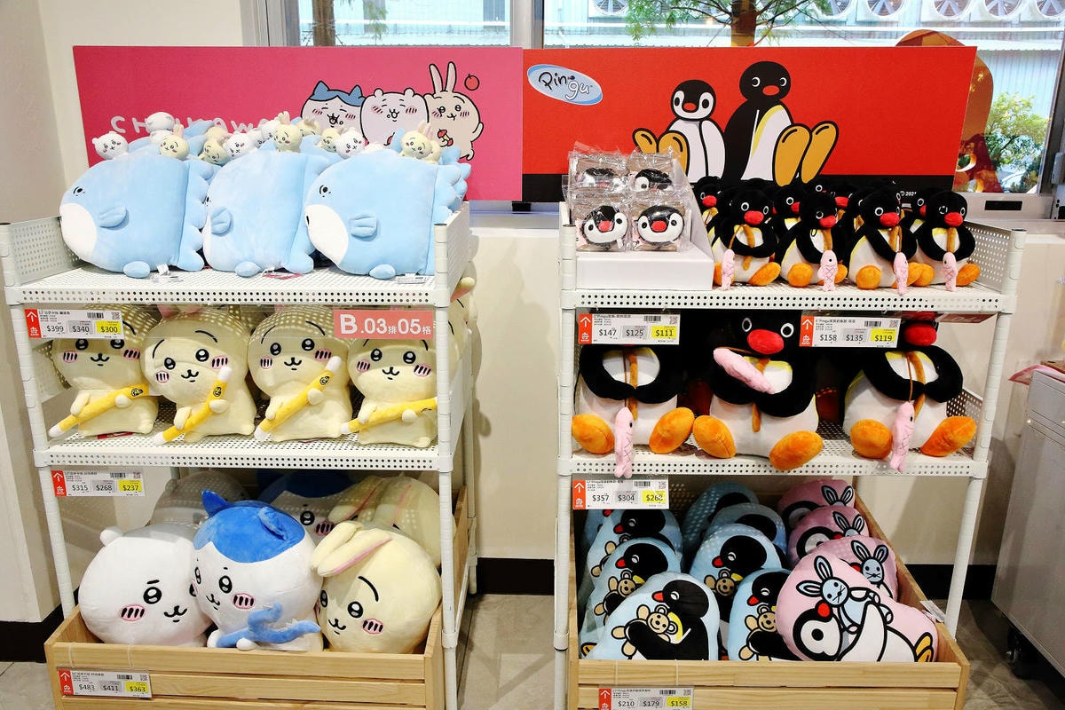 嘉義KHTOY絨毛玩偶旗艦館,正版授權絨毛玩偶專賣店,超過1