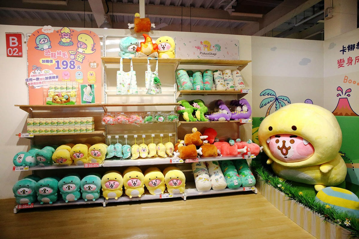 嘉義KHTOY絨毛玩偶旗艦館,正版授權絨毛玩偶專賣店,超過1