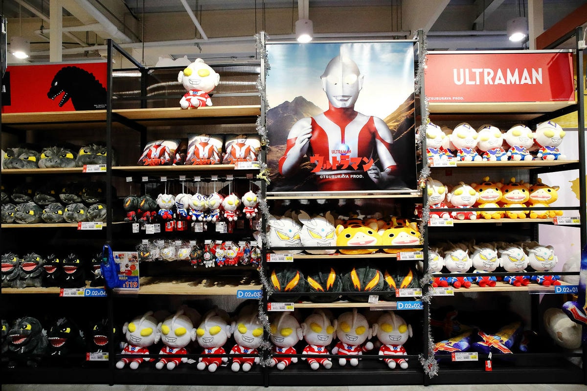 嘉義KHTOY絨毛玩偶旗艦館,正版授權絨毛玩偶專賣店,超過1