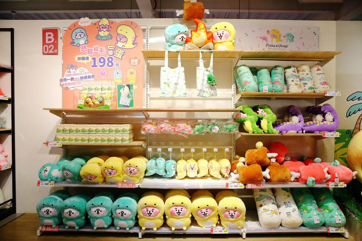 嘉義KHTOY絨毛玩偶旗艦館,正版授權絨毛玩偶專賣店,超過1