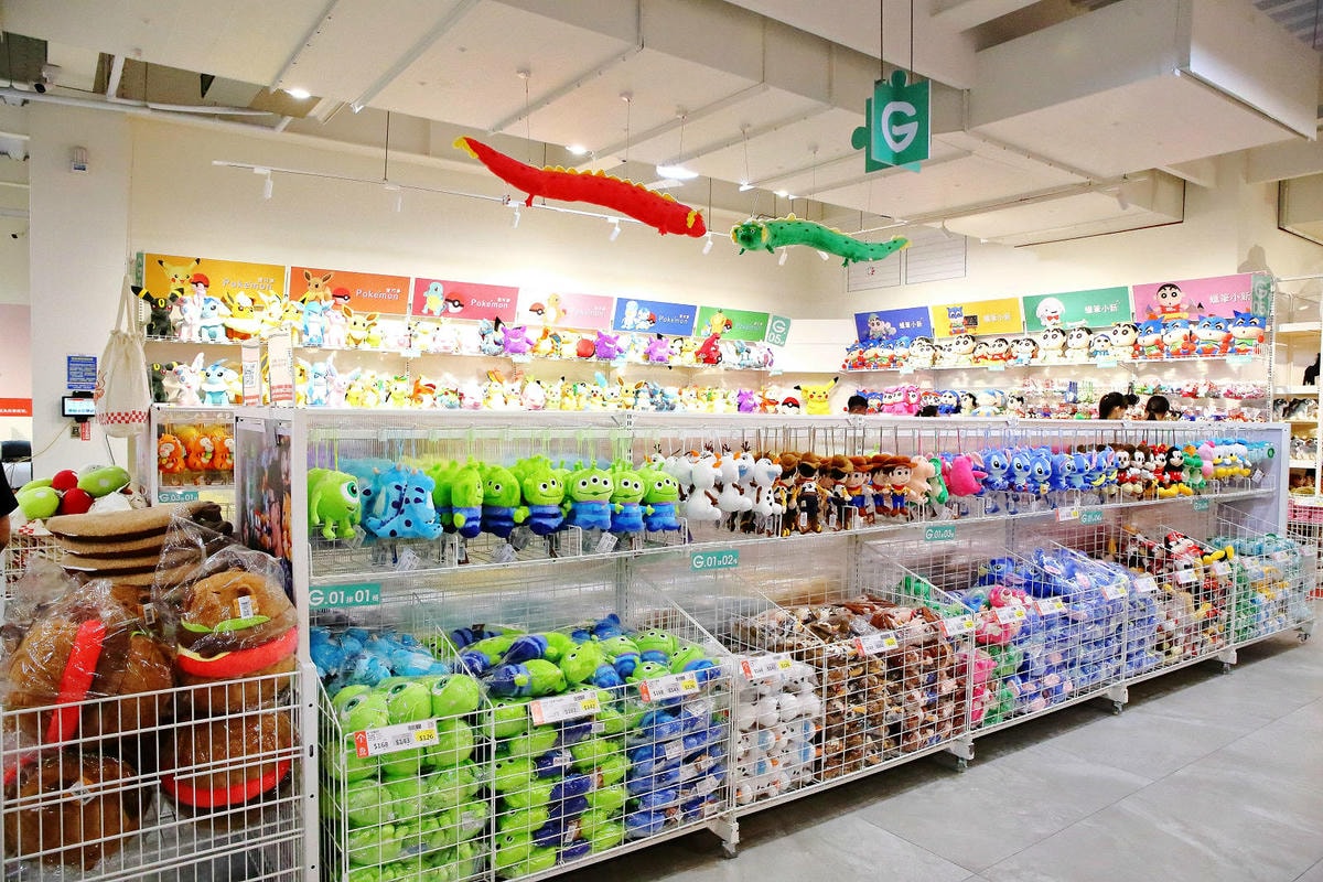 嘉義KHTOY絨毛玩偶旗艦館,正版授權絨毛玩偶專賣店,超過1
