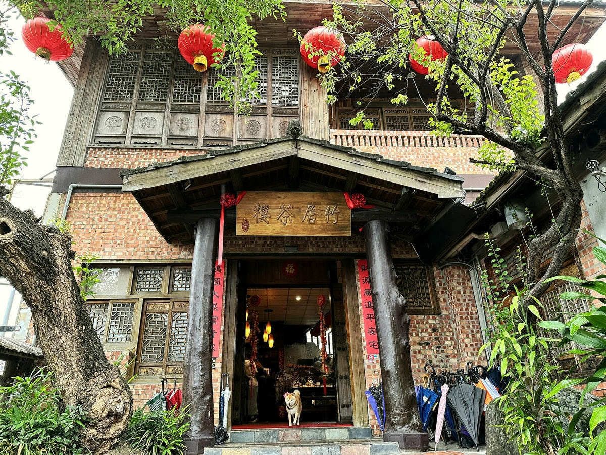 竹居茶樓,中國風庭園景觀餐廳,嘉義古色古香的茶餐廳,主打廣東 竹居茶樓,中國風庭園景觀餐廳,嘉義古色古香的茶餐廳,主打廣東