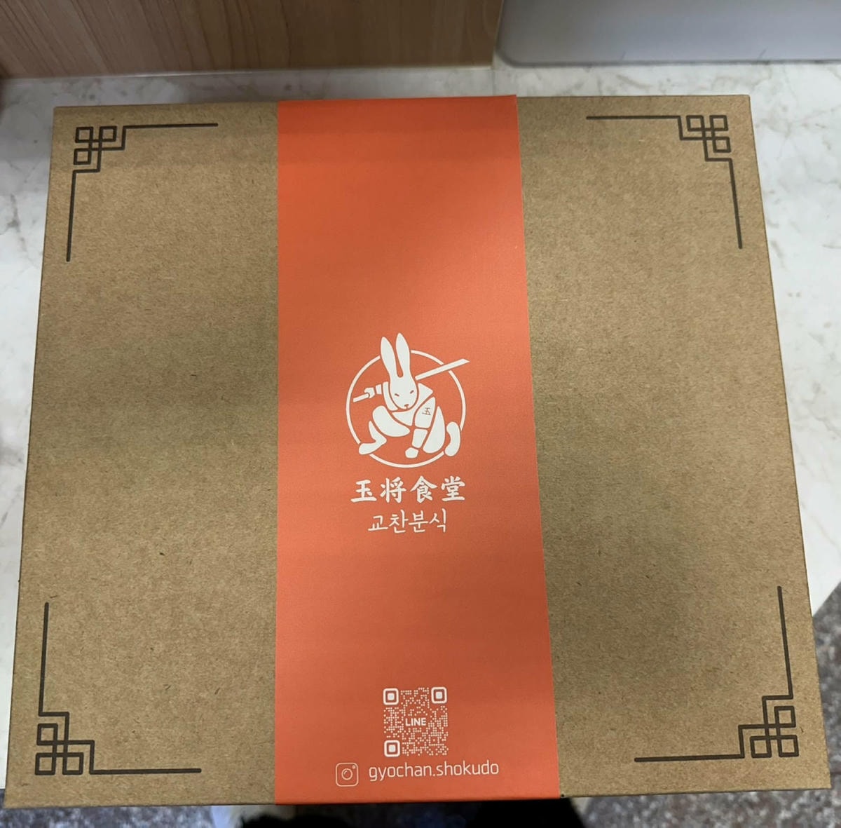 大園美食推薦!最愛的韓式飯捲在玉将食堂,道地吃法一秒置身韓劇 大園美食推薦!最愛的韓式飯捲在玉将食堂,道地吃法一秒置身韓劇