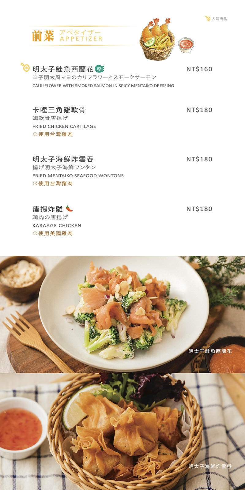 桃園暑假避暑勝地就來中壢大江購物中心!一站式滿足聚餐、購物、