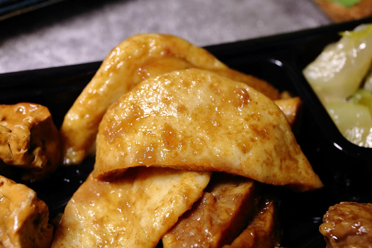 永和文化路新開店!峸老滷湘川麻辣滷味,一吃就會愛上的麻辣滷味