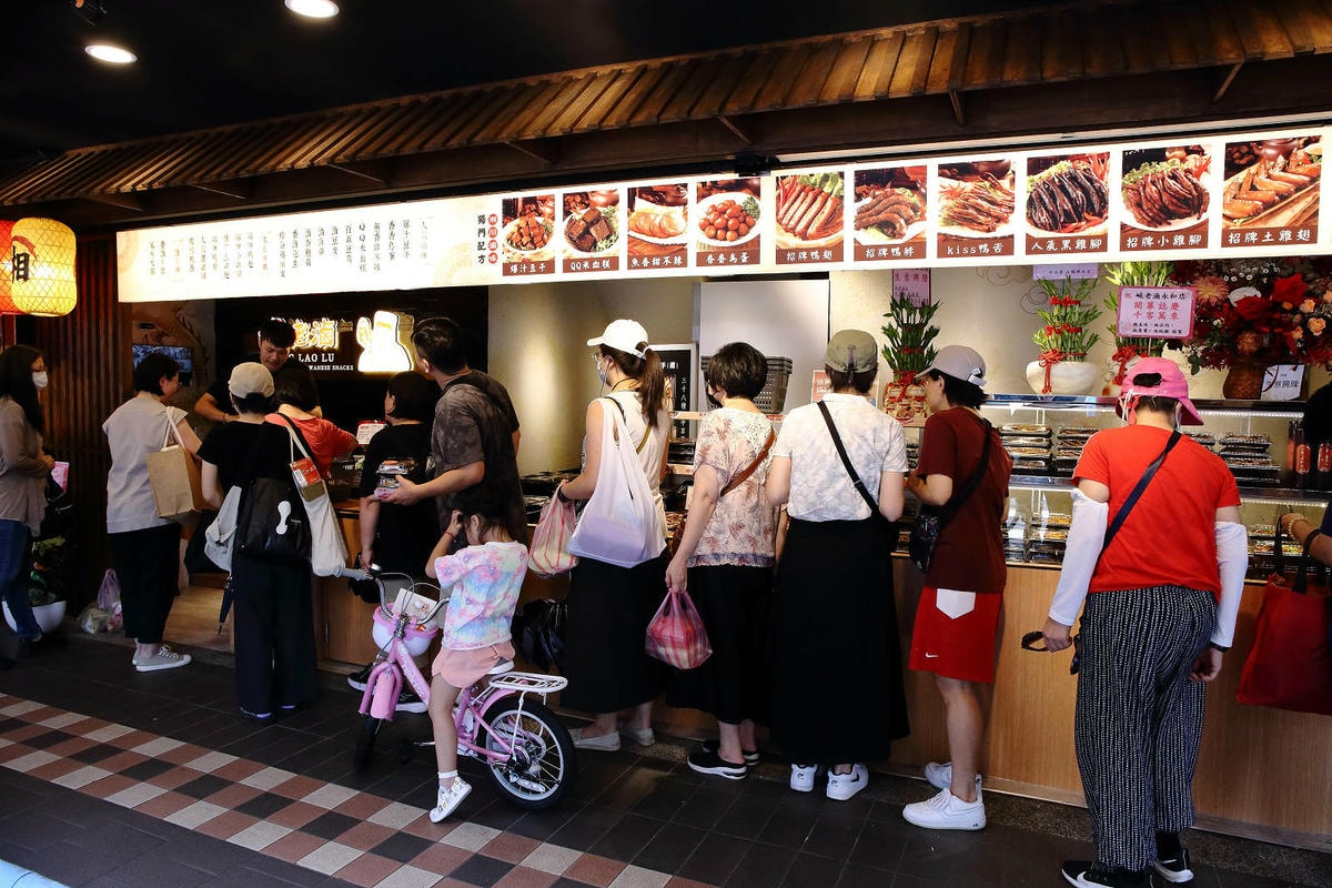 永和文化路新開店!峸老滷湘川麻辣滷味,一吃就會愛上的麻辣滷味