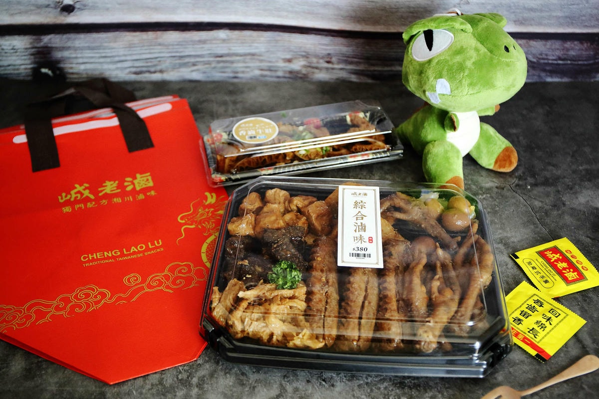 永和文化路新開店!峸老滷湘川麻辣滷味,一吃就會愛上的麻辣滷味