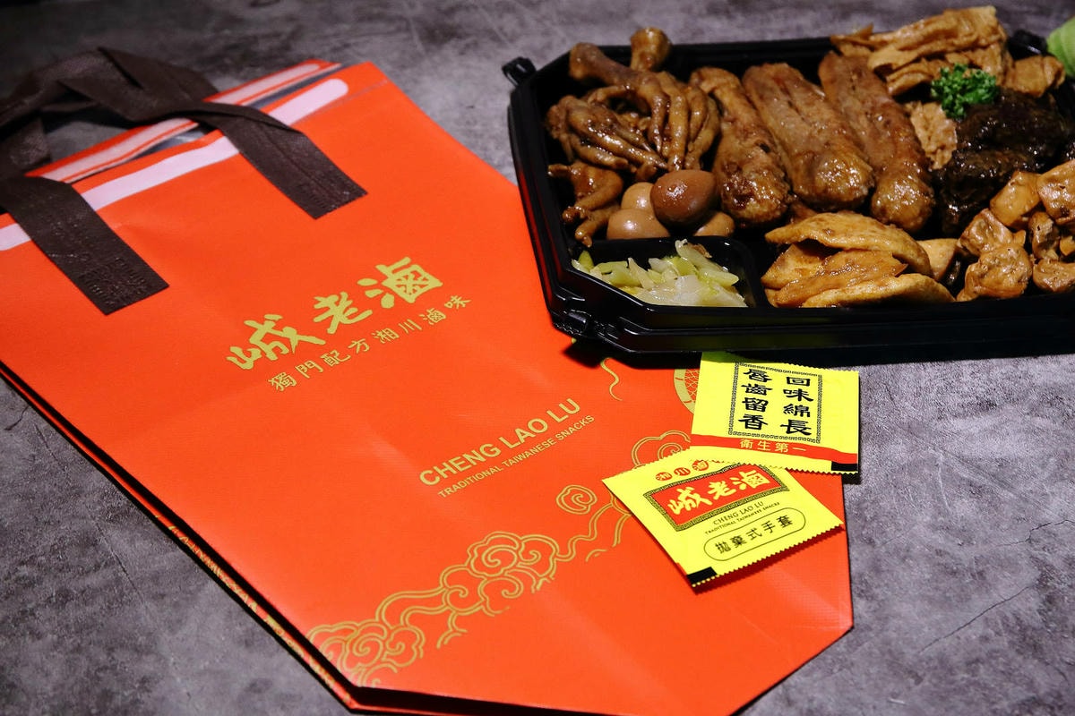 永和文化路新開店!峸老滷湘川麻辣滷味,一吃就會愛上的麻辣滷味