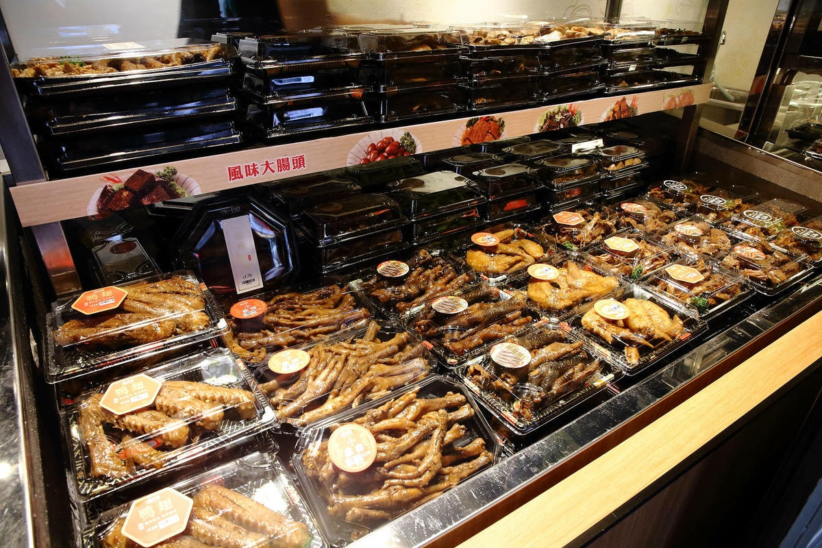 永和文化路新開店!峸老滷湘川麻辣滷味,一吃就會愛上的麻辣滷味