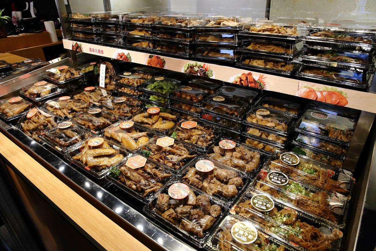 永和文化路新開店!峸老滷湘川麻辣滷味,一吃就會愛上的麻辣滷味