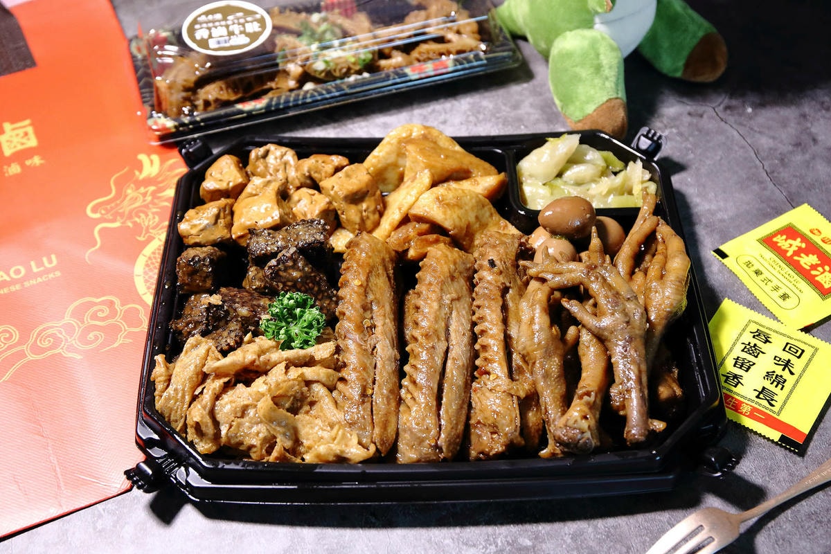 永和文化路新開店!峸老滷湘川麻辣滷味,一吃就會愛上的麻辣滷味