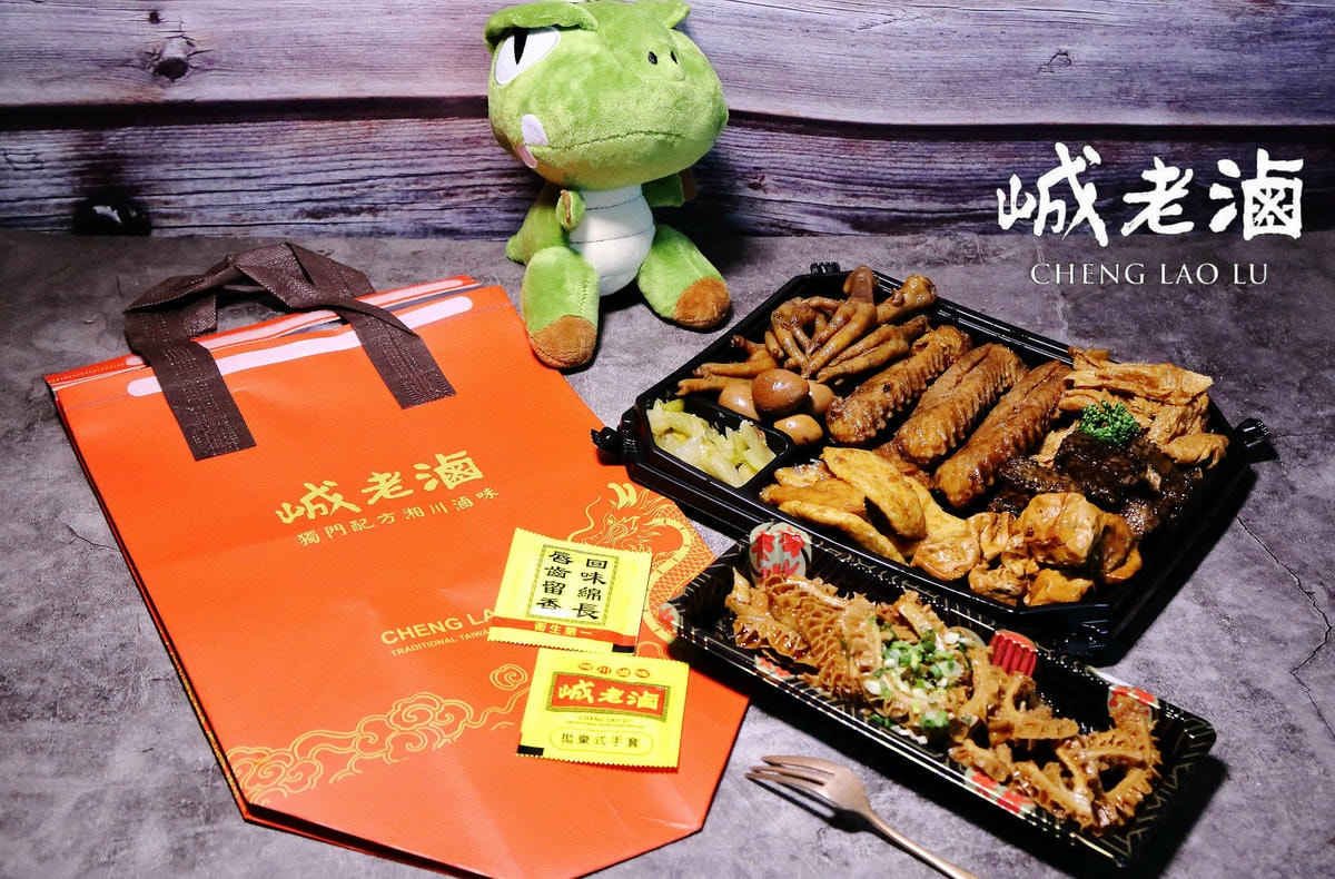 永和文化路新開店!峸老滷湘川麻辣滷味,一吃就會愛上的麻辣滷味