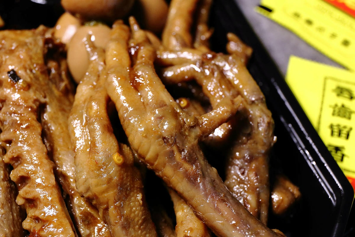 永和文化路新開店!峸老滷湘川麻辣滷味,一吃就會愛上的麻辣滷味