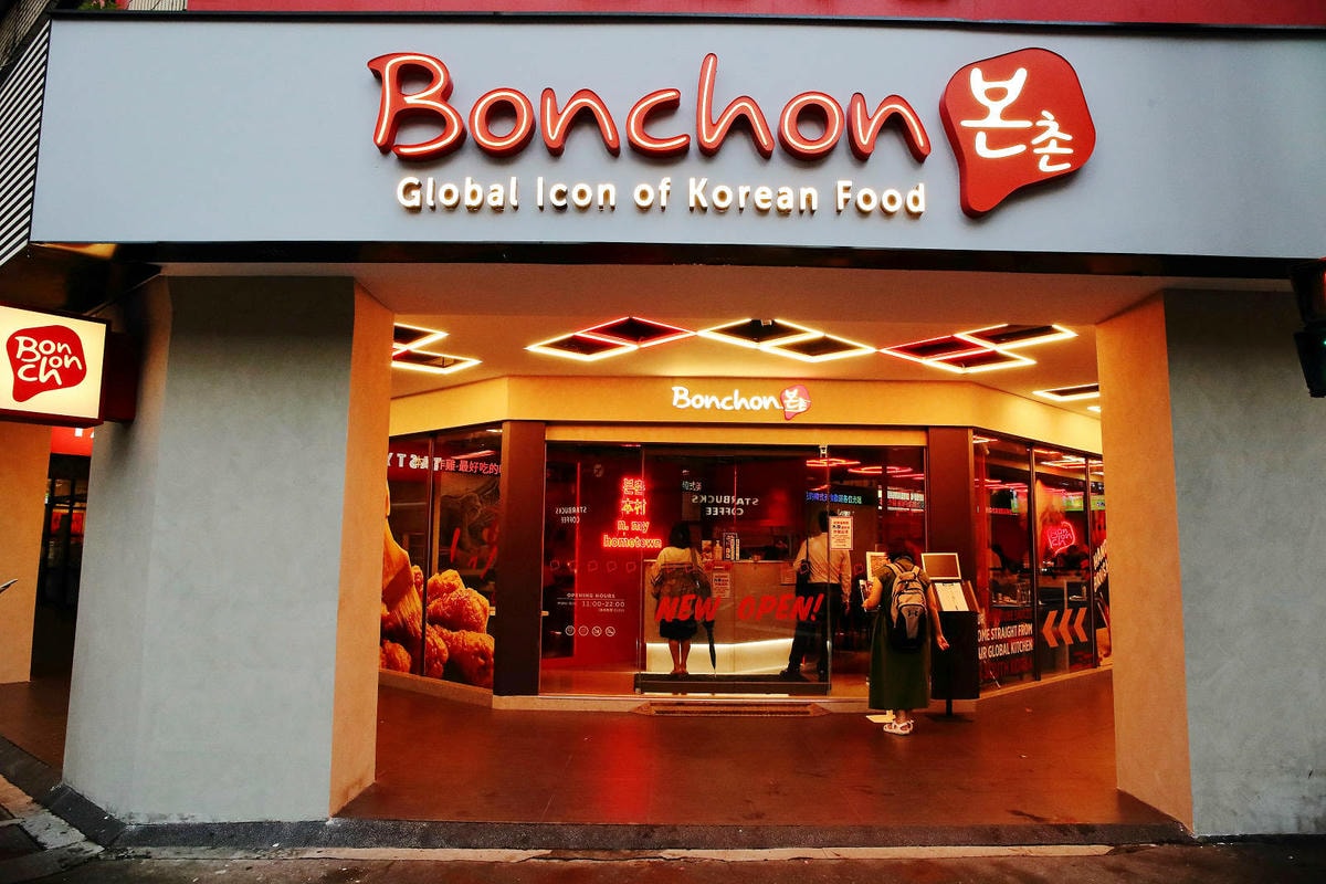 新開幕!!𝐁𝐨𝐧𝐜𝐡𝐨𝐧本村韓式炸雞-重慶南店,風靡全球的韓