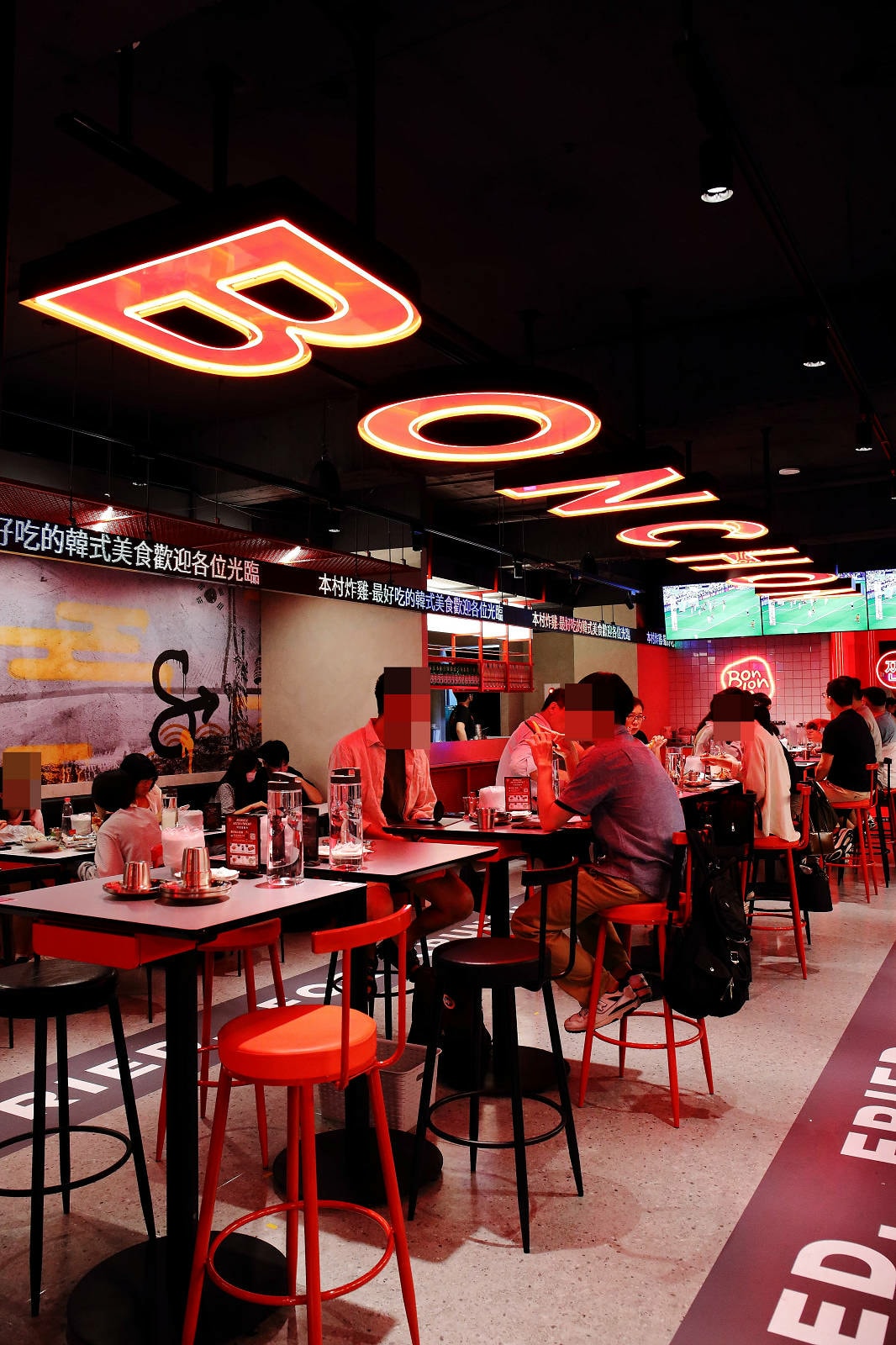 新開幕!!𝐁𝐨𝐧𝐜𝐡𝐨𝐧本村韓式炸雞-重慶南店,風靡全球的韓