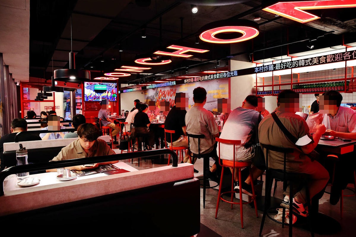 新開幕!!𝐁𝐨𝐧𝐜𝐡𝐨𝐧本村韓式炸雞-重慶南店,風靡全球的韓