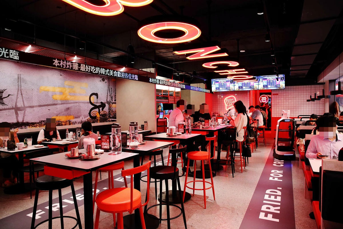 新開幕!!𝐁𝐨𝐧𝐜𝐡𝐨𝐧本村韓式炸雞-重慶南店,風靡全球的韓