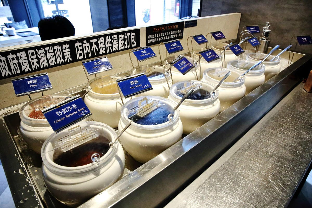 全台最強肉品火鍋!大魔大滿足鍋物中和店,四號公園超人氣高質感 全台最強肉品火鍋!大魔大滿足鍋物中和店,四號公園超人氣高質感