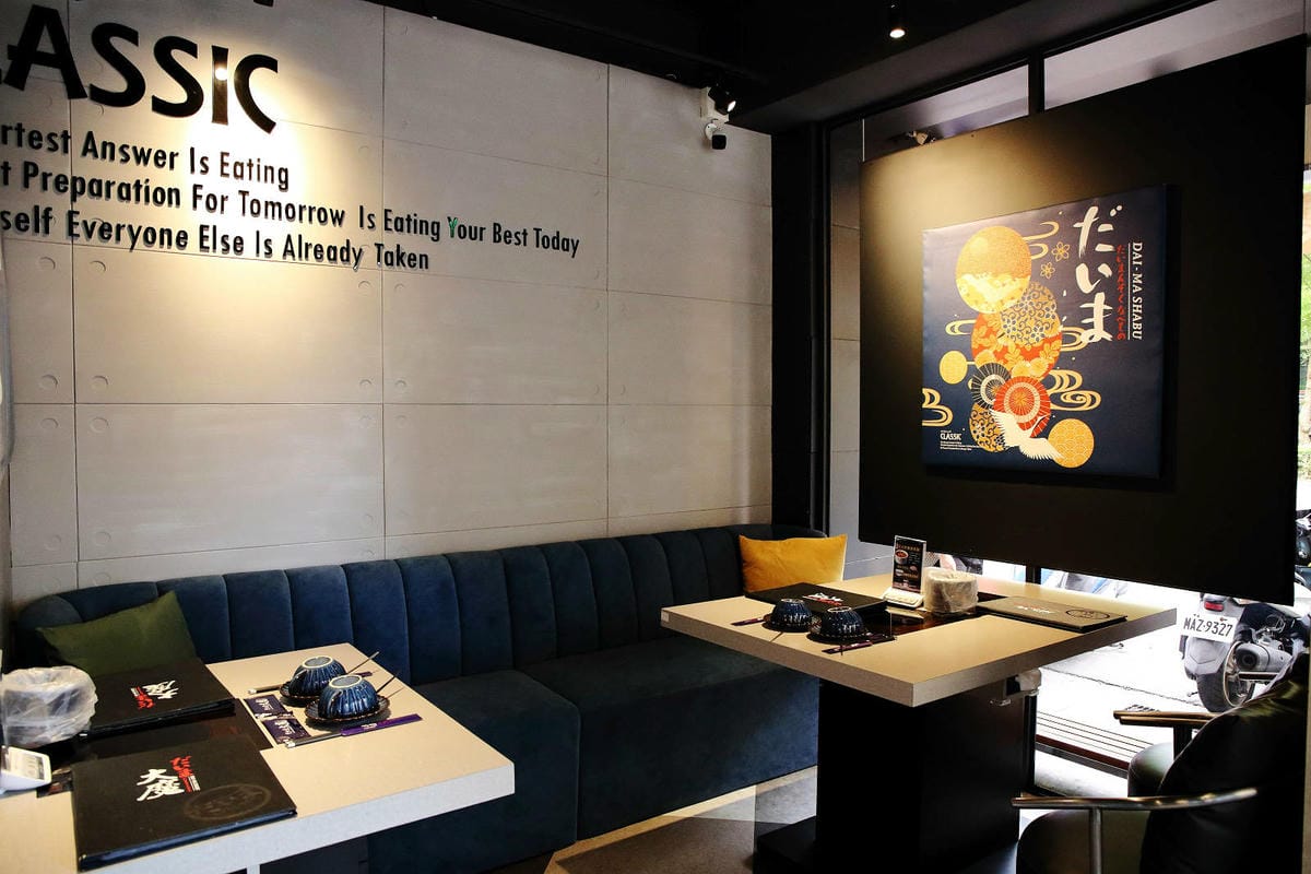 全台最強肉品火鍋!大魔大滿足鍋物中和店,四號公園超人氣高質感 全台最強肉品火鍋!大魔大滿足鍋物中和店,四號公園超人氣高質感